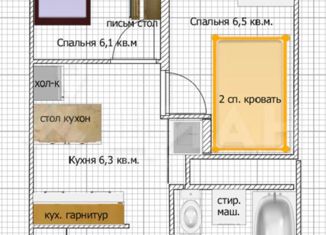 2-комнатная квартира на продажу, 26.8 м2, посёлок Марьино, улица Харлампиева, 44