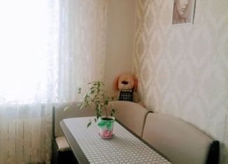 Продажа двухкомнатной квартиры, 49.8 м2, Знаменск, Астраханская улица, 10