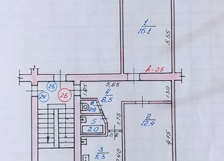 Продается двухкомнатная квартира, 45.2 м2, Мордовия, улица Комарова, 11