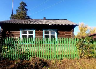Дом на продажу, 46 м2, село Успенка, Поросская улица