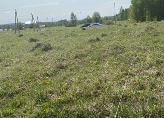 Продам участок, 15 сот., деревня Берёзкино