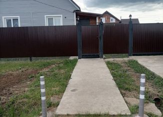 Продается дом, 55.5 м2, село Иглино, улица Свердлова