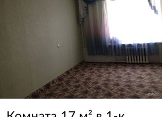 Продажа комнаты, 17 м2, Красноярский край, улица Свердлова, 52
