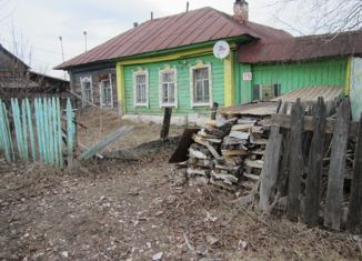 Продажа дома, 46.6 м2, поселок Кузино, улица Вишнякова, 2