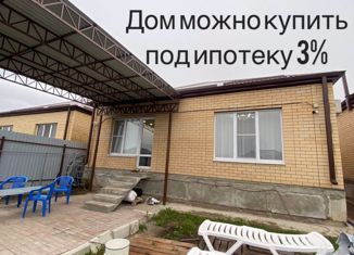 Продаю дом, 98.8 м2, Ставропольский край, 3-я линия