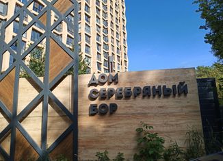 Продажа 1-ком. квартиры, 50 м2, Москва, Живописная улица, 21А, метро Щукинская