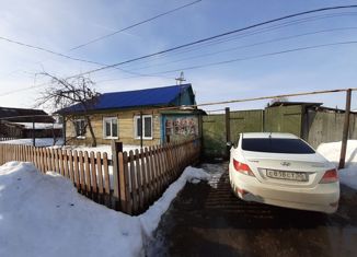 Продажа дома, 79.9 м2, Тюкалинск, улица Захарова