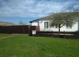 Продается дом, 64 м2, Алексеевка, площадь Победы