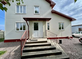 Продаю дом, 165.5 м2, деревня Зарелье, Казанская улица, 2