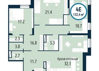 3-комнатная квартира на продажу, 132.4 м2, Тюмень, Центральный округ, улица Мельникайте, 30