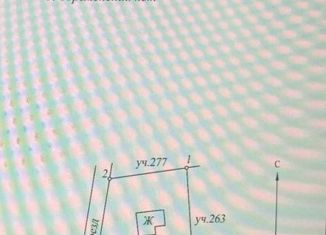 Продаю земельный участок, 10 сот., село Дубки, Мичуринская улица, 56А