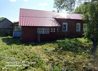 Продажа дома, 50 м2, Рязанская область