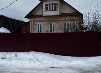 Продаю дом, 47.9 м2, Углич, улица Маяковского, 16