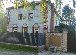 Продажа дома, 170 м2, Челябинск, Ленинский район, Могилёвская улица