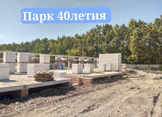 3-ком. квартира на продажу, 85 м2, Липецкая область, улица Героев, 1Ак2