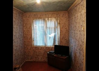 Дом на продажу, 40 м2, хутор Красновка, Мостовая улица, 9