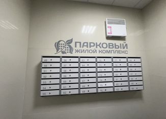 Продается 1-ком. квартира, 43.8 м2, Белгород, ЖК Парковый, Парковая улица, 11к3