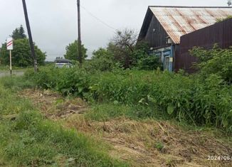 Продам дом, 48.6 м2, село Черемисское