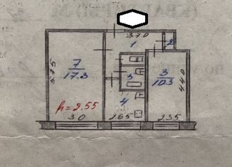 Продажа 2-комнатной квартиры, 44.2 м2, поселок Рощино, посёлок Рощино, 5