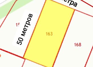 Продажа участка, 12 сот., деревня Беспятово