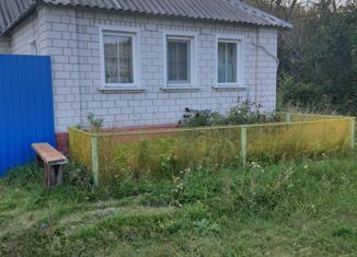 Продажа дома, 24.7 м2, село Коровино