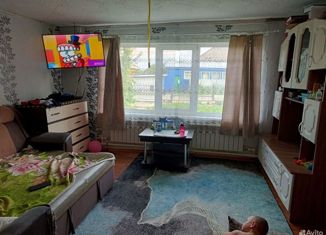 Продаю дом, 54.2 м2, Гурьевск, Полярная улица, 25А