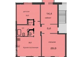 Продам 4-комнатную квартиру, 83.3 м2, Нижний Новгород, проспект Ильича, 33, микрорайон Соцгород-8