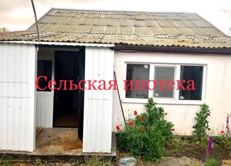 Продажа дома, 65 м2, Крым