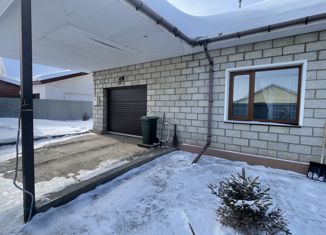 Продается дом, 196 м2, Оренбургская область, Казачья улица, 5