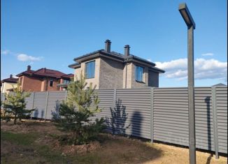 Продаю дом, 219 м2, деревня Пятница, Летняя улица, 111