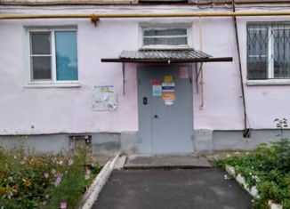 Продается однокомнатная квартира, 30.3 м2, Москва, Сибирская улица, 22