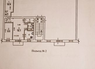 Продается 3-комнатная квартира, 56 м2, Иркутск, улица Лызина, 44