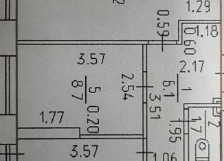 Продажа двухкомнатной квартиры, 47.7 м2, Ижевск, Воткинское шоссе, 41к2, ЖК Кислород Сити