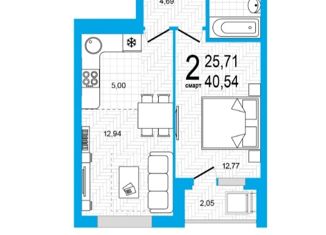 Продам 2-комнатную квартиру, 40 м2, Уфа, Яркий бульвар, 8, Дёмский район