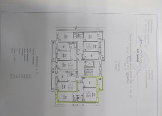 2-комнатная квартира на продажу, 62.1 м2, Чебоксары, улица Грасиса, 1к1, Московский район