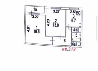 Продажа комнаты, 45.9 м2, Москва, Абрамцевская улица, 1, район Лианозово