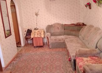 Продажа 2-ком. квартиры, 42.4 м2, Знаменск, улица Ленина, 50