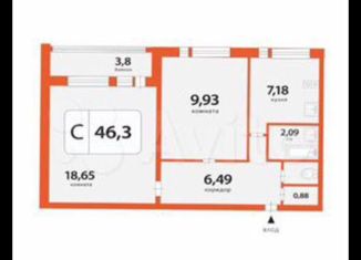 Продажа 2-комнатной квартиры, 46.17 м2, Санкт-Петербург, проспект Энгельса, 129к3, проспект Энгельса