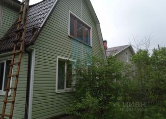 Дом на продажу, 156 м2, поселение Клёновское