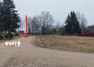 Продам земельный участок, 15 сот., деревня Стабна, Юбилейная улица