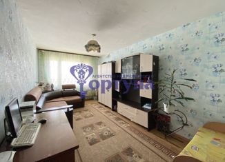 Продам двухкомнатную квартиру, 49.5 м2, Иркутская область, Солнечный микрорайон, 11