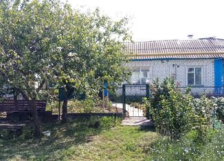 Продается дом, 53.5 м2, поселок городского типа Анна, Советская улица