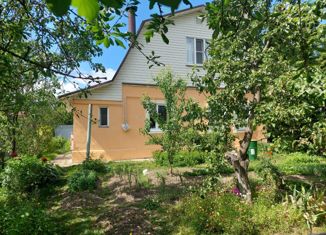 Продается дом, 126.9 м2, Красногорск, Фабричная улица, 4