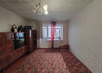 Продается двухкомнатная квартира, 48.6 м2, Пермь, Екатерининская улица, 53, Ленинский район