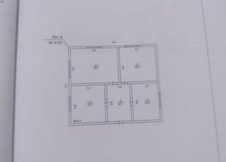 Продаю дом, 65.5 м2, село Зилаир, улица Кириллова, 5