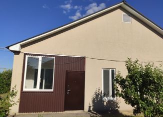 Дом на продажу, 61.5 м2, село Сергиевск, Волжская улица, 6