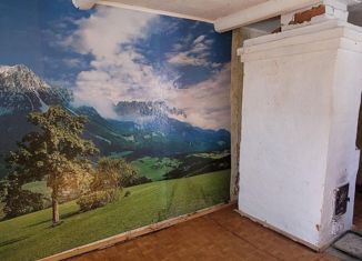 Продам земельный участок, 18 сот., деревня Шишкино