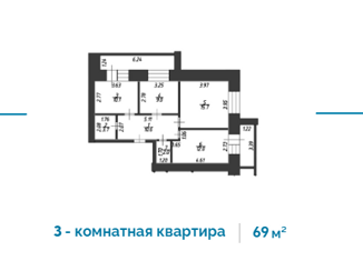 Продажа трехкомнатной квартиры, 69.9 м2, Благовещенск, жилой комплекс Лазурный Берег, 7