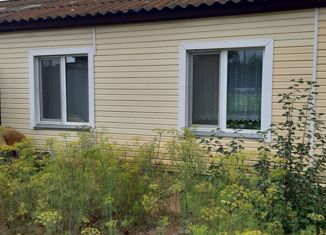 Продажа дома, 45.7 м2, поселок Красногорьевский, улица Комарова, 7