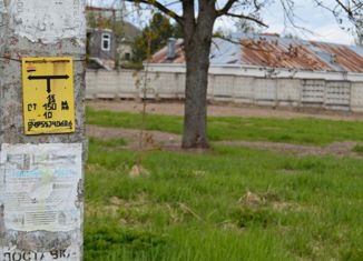 Продам земельный участок, 12 сот., село Алабушево, улица Маяковского